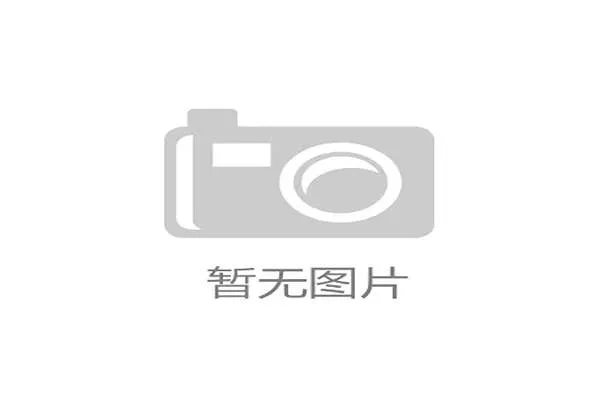武隆公开赛打造抬滑竿洞穴穿越等特色民俗项目吸引游客参与体验